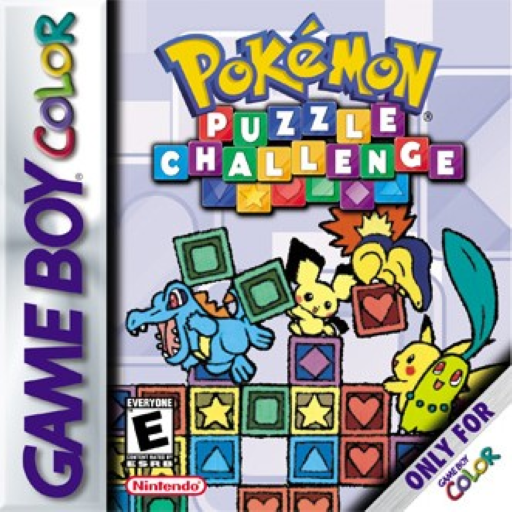 boxart (us)