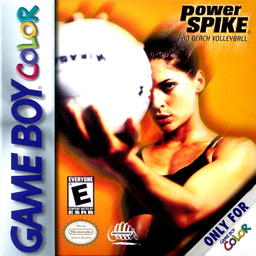 boxart (us)