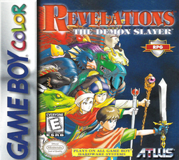 boxart (us)