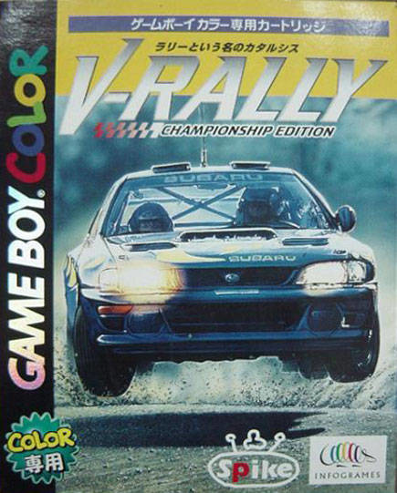 boxart (jp)