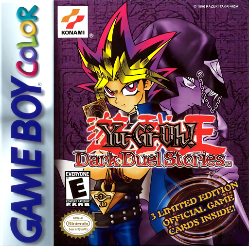 boxart (us)