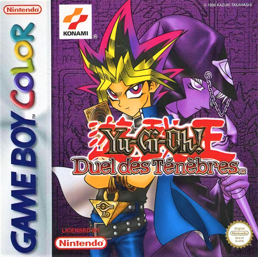 boxart