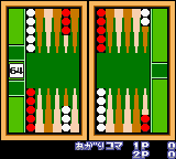 screenshot (jp)