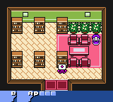screenshot (us)