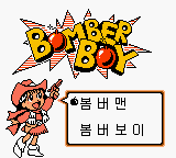 screenshot (kr)