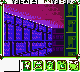 screenshot (jp)