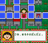 screenshot (jp)