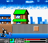 screenshot (jp)