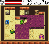 screenshot (jp)