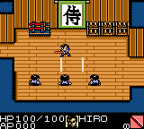 screenshot (jp)