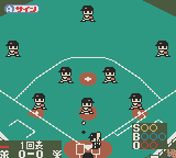 screenshot (jp)