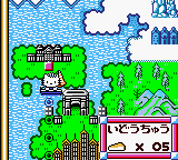 screenshot (jp)