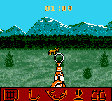 screenshot (us)