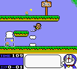 screenshot (jp)