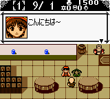 screenshot (jp)