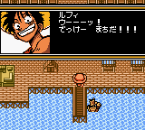 screenshot (jp)