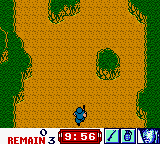 screenshot (jp)