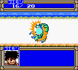 screenshot (jp)