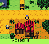 screenshot (jp)
