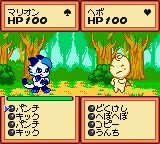 screenshot (jp)