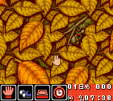screenshot (jp)