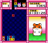 screenshot (jp)