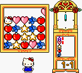 screenshot (jp)