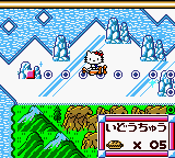 screenshot (jp)
