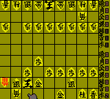 screenshot (jp)