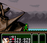 screenshot (jp)