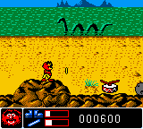 screenshot (us)