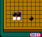 screenshot (jp)