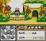 screenshot (jp)