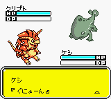 gameplay