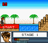 screenshot (jp)