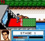 screenshot (jp)