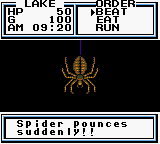screenshot (us)