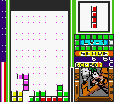 screenshot (us)
