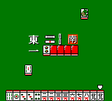 screenshot (jp)