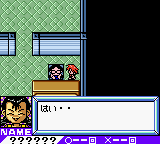 screenshot (jp)