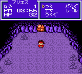 screenshot (jp)