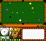 screenshot (jp)