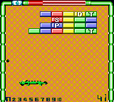 screenshot (jp)