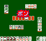 screenshot (jp)