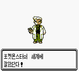 screenshot (kr)