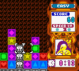 screenshot (us)
