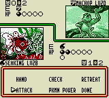 screenshot (us)