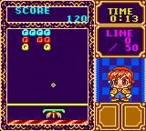 screenshot (jp)