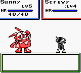 screenshot (us)