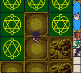 screenshot (jp)